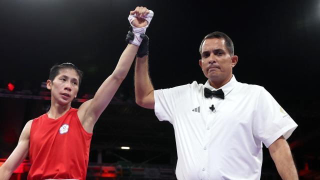 1722610714593093863.jpg 250c4b30-50da-11ef-88da-d34d3edb3c84.jpg